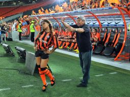 Gaytana and Mircea Lucescu