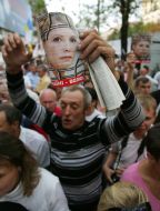 Yuliya Timoshenko's suppoter