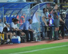 Bench of FC "Metallurg"