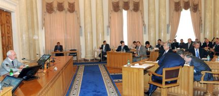 Ukrainian Cabinet’s session