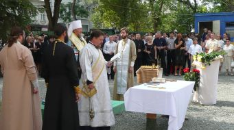 Service for the dead