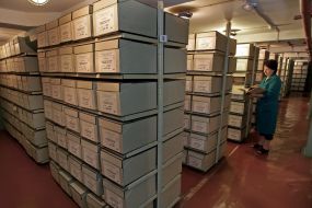 Сховище архіву