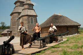Cossacks set gun
