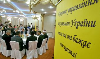 Урочистий прийом