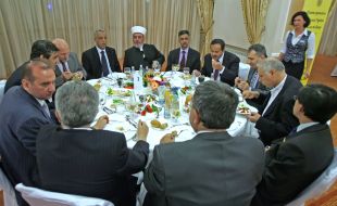 Урочистий прийом