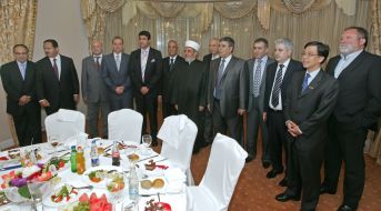 Урочистий прийом