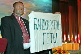 Всесвітній Форум українців