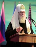 Патріарх Філарет