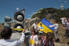 Students demand to return to Ukraine a lighthouse at Cape Sarich