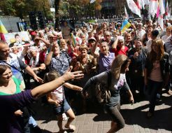 Timoshenko's supporters