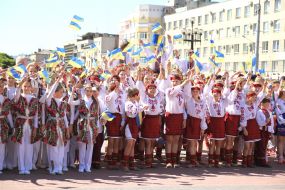 Establishing a record of Ukraine for the anthems