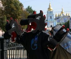 Participants of the action "A footstep away from independence"