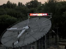 Construction of flower clock