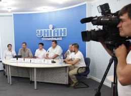 The press conference