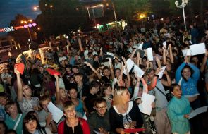 Participants of flashmob