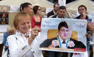 Timoshenko's supporters