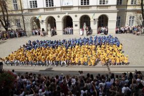 "Living" flag of Ukraine