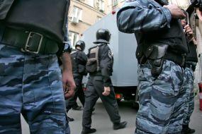 Employees of militia