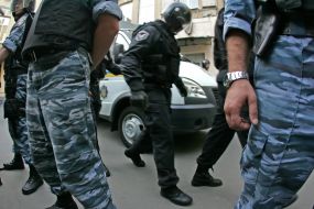 Employees of militia