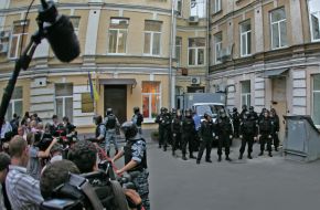 The employees of the special division Berkut