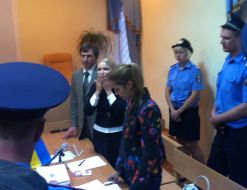 Nikolay Siryi and Yulia Timoshenko with daughter