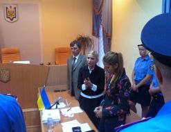 Nikolay Siryi and Yulia Timoshenko with daughter