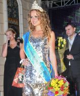 Юлия Самойлова