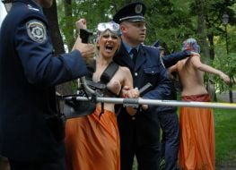 Активистки FEMEN