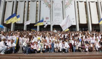 Participants of parade of vyshivankas