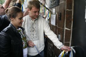 Nataliya Korolevskaya and Yevgeniy Suslov