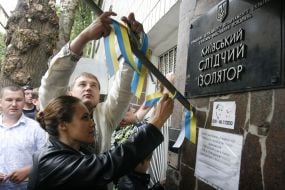 Nataliya Korolevskaya and Yevgeniy Suslov