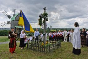 Prayer service