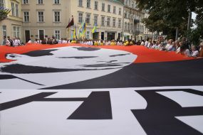 Флаг с изображением Степана Бандеры