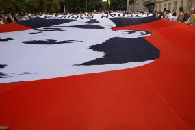 Флаг с изображением Степана Бандеры