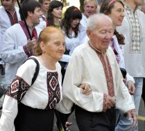 Пожилая пара