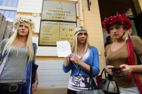 Активистки FEMEN