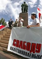 Participants of action