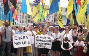 Participants of the mass meeting