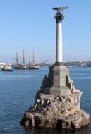 Sailing-vessel Amerigo Vespucci
