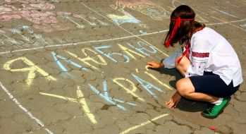 Participant of competition