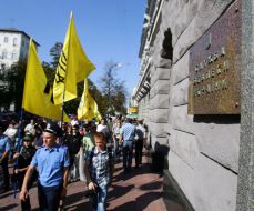 Action at the SBU building