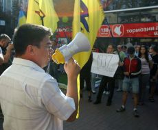 Action at the SBU building