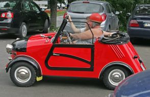 Инвалидная мотоколяска СМЗ (Моргуновка)