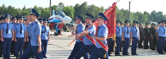 114th Ivano-Francovsk brigade of tactical aviation