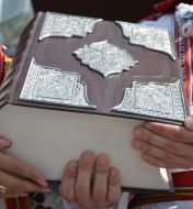 Copy of the Peresopnitsa Gospel