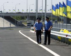 Employees of militia