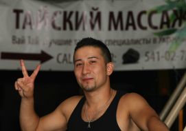 Participant of «Rin’Go» band