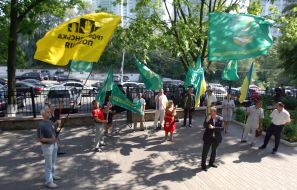 Participant of picketing