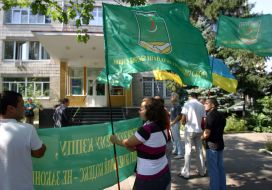 Participant of picketing