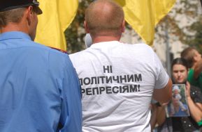 Сотрудник милиции